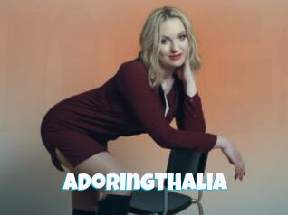 AdoringThalia
