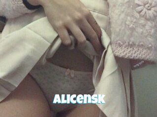 Alice_nsk