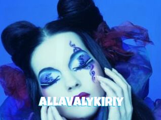 AllaValykiriy