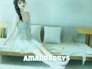 AmandaDilys
