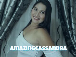 AmazingCassandra