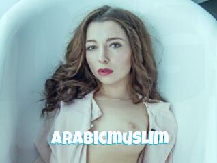 Arabicmuslim Miss Gros Seins