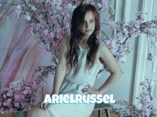 ArielRussel