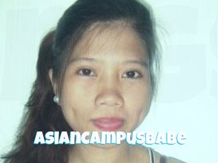 AsianCampusBabe