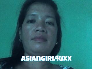 AsianGirl4uxx