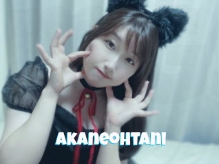 Akaneohtani