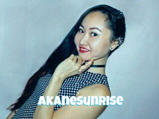 akanesunrise Miss Gros Seins