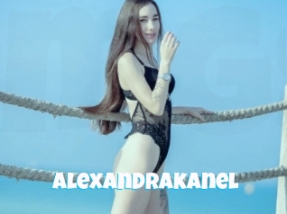 Alexandrakanel