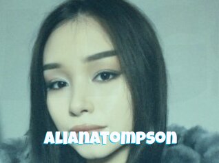 Alianatompson