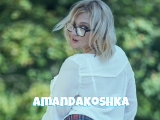 Amandakoshka