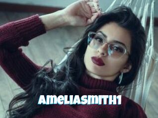 Ameliasmith1