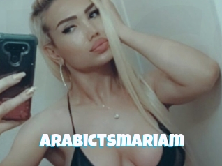 arabictsmariam Miss Gros Seins