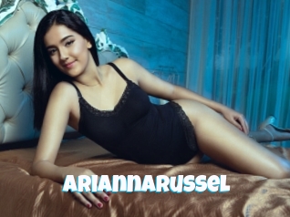 ariannarussel Miss Gros Seins