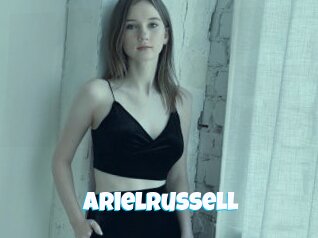 arielrussell Miss Gros Seins