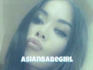 asianbabegirl Miss Gros Seins