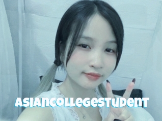 Asiancollegestudent