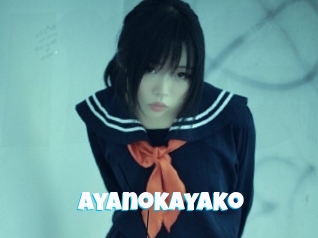 Ayanokayako