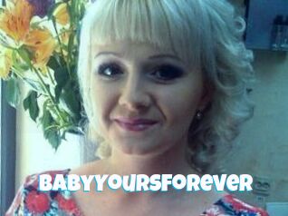 BabyYoursForever