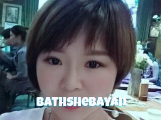 Bathshebayan