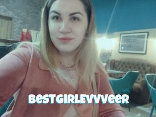 BestGirlEvvveer