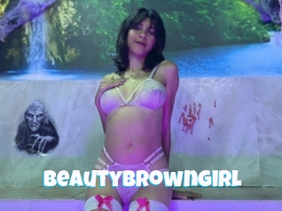Beautybrowngirl