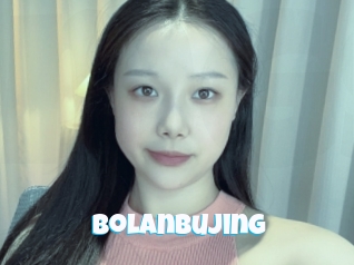 Bolanbujing