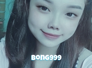 Bong999