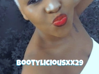 Bootyliciousxx29