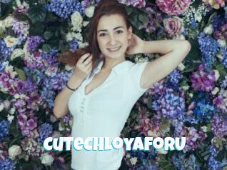 CuteChloyaForU