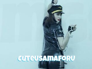 CuteUsamaForU