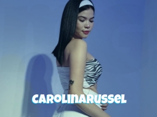 Carolinarussel