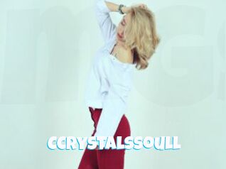 ccrystalssoull Miss Gros Seins