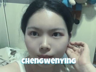 Chengwenying