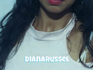 DianaRussel