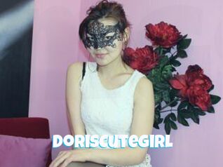 DorisCuteGirl