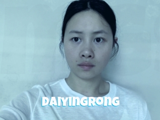 Daiyingrong