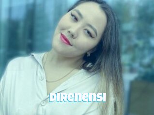 Direnensi