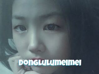 Donglulumeimei