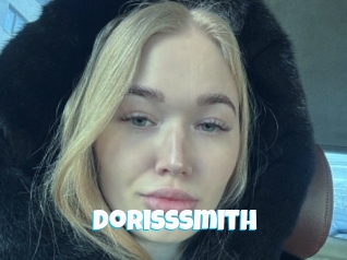 dorisssmith Miss Gros Seins