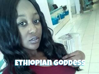 Ethiopian_Goddess Miss Gros Seins