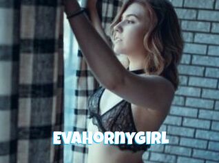 EvaHornyGirl
