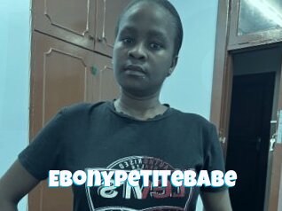 Ebonypetitebabe