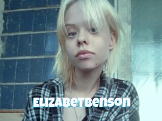 Elizabetbenson