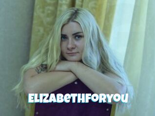 Elizabethforyou