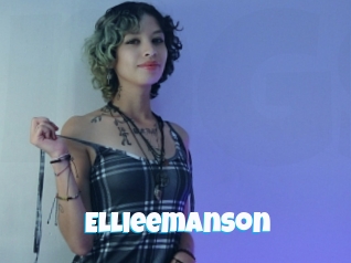 Ellieemanson