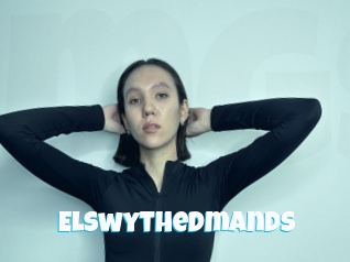 Elswythedmands