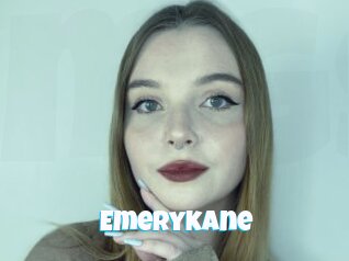 Emerykane