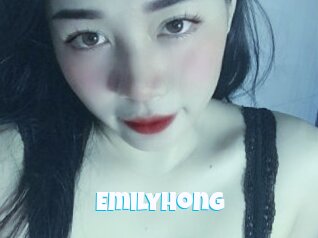 Emilyhong