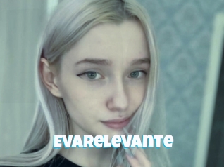 Evarelevante
