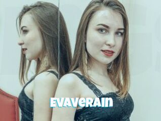 Evaverain